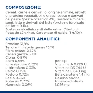 Hill's Prescription Diet Feline C/D Multicare Stress Urinary Care – Pesce 3 Kg - immagine 11